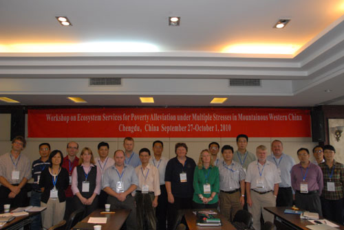 workshop-on-espa-kicked-off-in-chengdu-institute-of-mountain-hazapds