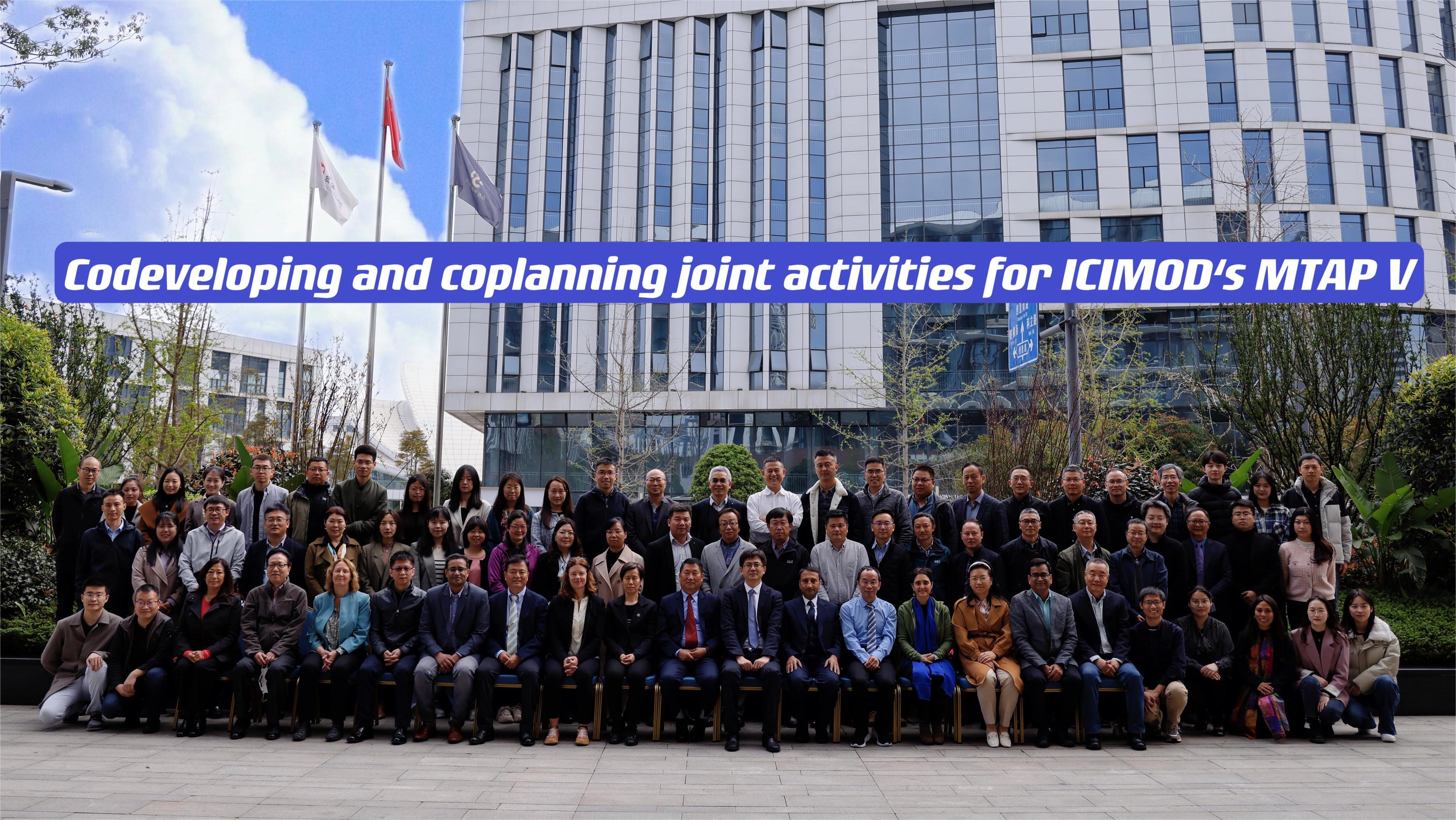 CNICIMOD, ICIMOD to Strengthen collaboration and partnership