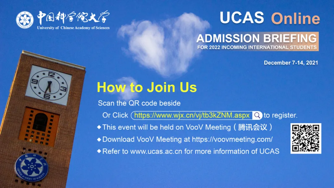 Welcome to UCAS 2022 Online Admission Briefing!