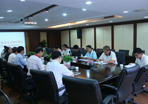 A Symposium on Agriculture Industrialization Development Planning of Mao County Held in IMHE