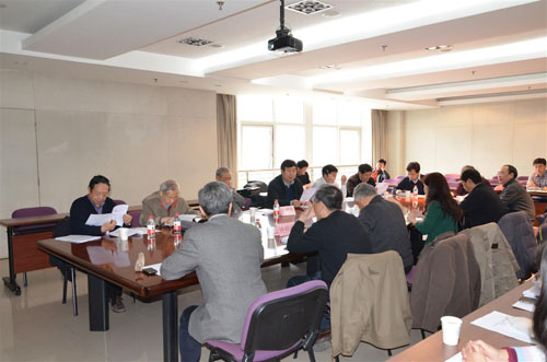 Kick-off Meeting of Project “Development Strategy and Countermeasures in Midwest Mountain Areas of China” held in Beijing